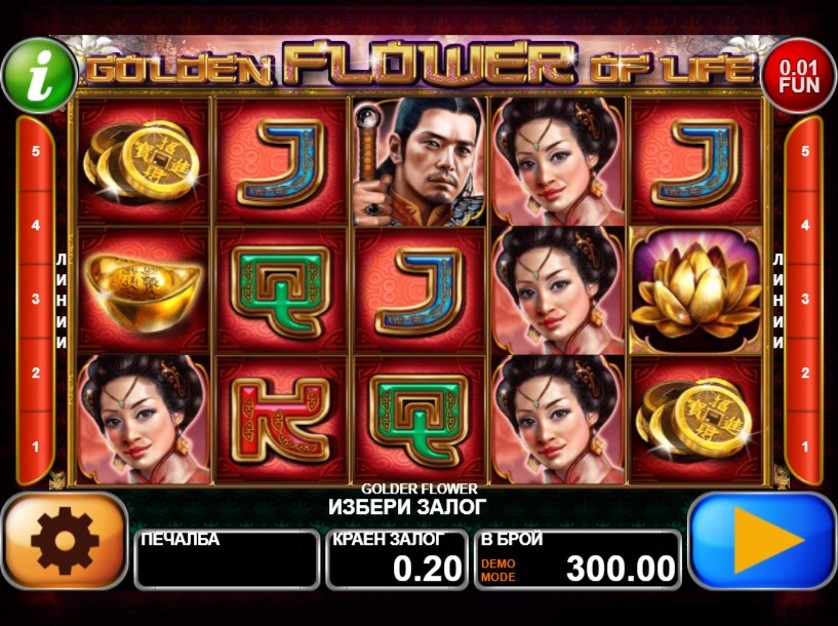Golden Flower of Life Free Slots